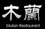 Mulan Restaurant